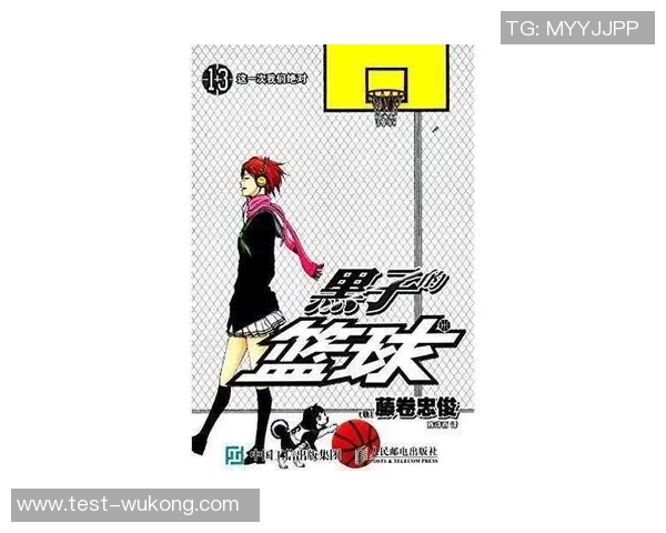 渣篮球的背后故事与那些不为人知的奋斗与坚持