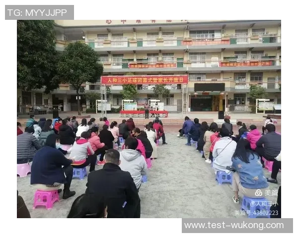 足球兴趣小组活动总结与未来发展建议分享会的成果与反思